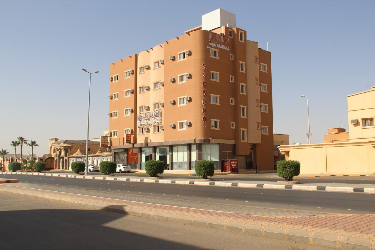 Amyal Alras Aparthotel Al-Ras Esterno foto